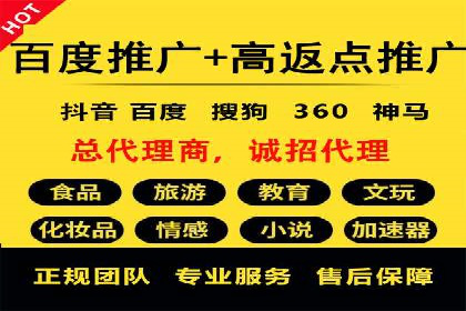 今日头条信息流广告的投放技巧与市场反馈——多案例对比